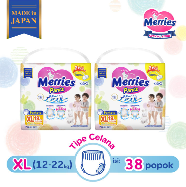 Merries Premium Popok Perlengkapan Bayi Tipe Celana XL19 x2 (12-22kg ...