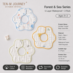 【Rainbow Culture】 【十月结晶|TEN-M JOURNEY|OCTOBER CRYSTAL】 Baby Drool Bibs | Disposable 20PCS & Reusable 3PCS
