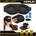 KIPRUN 3D Sleeping eye mask Travel Rest Aid Eye Mask Cover Patch Paded Soft Sleeping Mask Blindfold Eye Relax Massager Beauty Tools. 