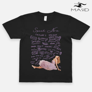 MASID Distro T-Shirt KAOS BAJU -TAYLOR SWIFT SHIRT - SPEAK NOW ALBUM DOODLE BY PRINTZONEPH- DEPAN BELAKANGDISTRO BAJU 100% cotton