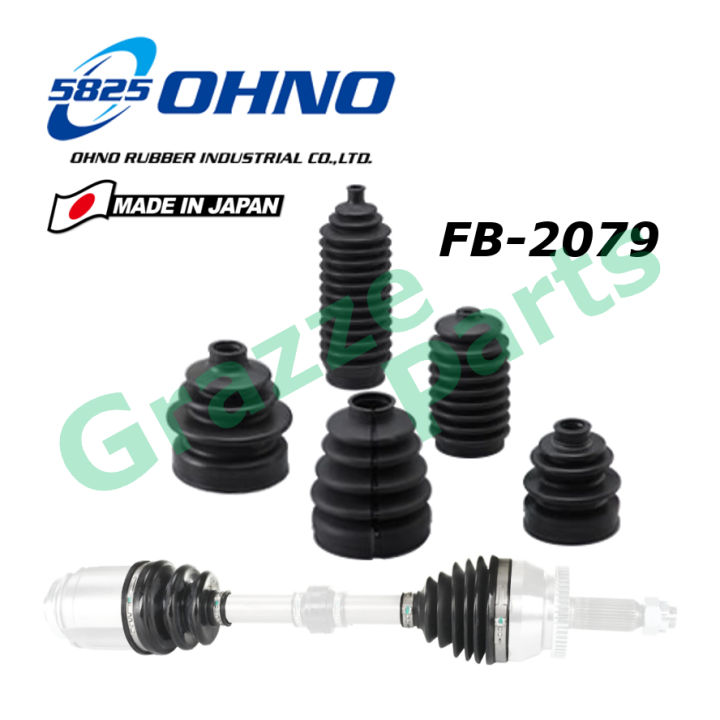 🎌 5825 OHNO 💯 Made In Japan CV Joint Drive Shaft Boot (Inner