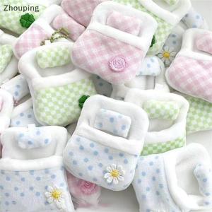 【ZP】Cute ตุ๊กตาสัตว์อนิเมะสี่ใบ ใหม่น่ารักน่ารักตุ๊กตาผ้ากำมะหยี่ถุงนอนตุ๊กตาผ้านวมขนาดเล็ก