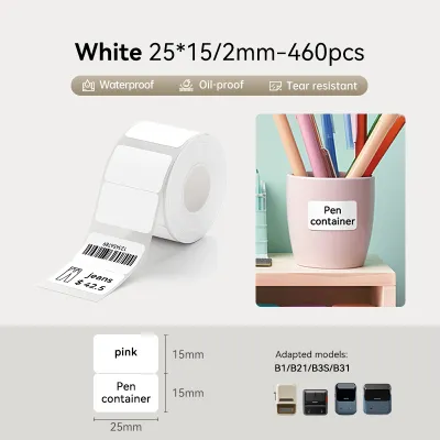 NIIMBOT B1/B1Pro/B2/B2Pro/B21/B21Pro/B3S/B31/B4 ชื่อ สติกเกอร์กันน้ำมันกันน้ำหลักฐานไม่มีกาวที่เหลืออยู่บัญชีมือการ์ตูนสีกระดาษฉลากความร้อน