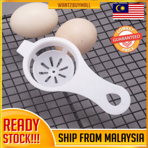 Plastic Egg Separator White Yolk Sifting Home Kitchen Chef Dining Cooking Gadget For Household Kitchen Egg Tools 蛋清分离器