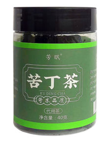 Young Buds Tea Fresh Leaf Kuding Tea Chinese Herbal Tea Loose Leaf Bitter Tea Mellow Bittersweet Natural Herbal Beverage