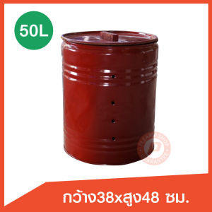 เผากระดาษไหว้ตรุษจีน กมล M รุ่นถังเหล็ก คู่เหล็ก 37x47 ชิ้น สีใหม่ สำหรับฝากพ่น มีฝาปิด และเจาะรูระบายอากาศ