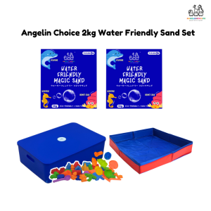 AC 2KG Water Friendly Sand Set