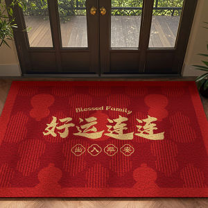 Absorbent Floor Mat Red Colour quick-dry household entrance or bathroom mat non-slip style floor pad for bathroom doorway and kitchen for Kitchen Bathroom Sink Toilet and Tile Repair