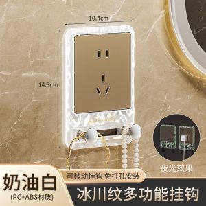 Glacier switch sticker hook socket decorative wall sticker cover switch protective cover shielding frame cover household plug hook