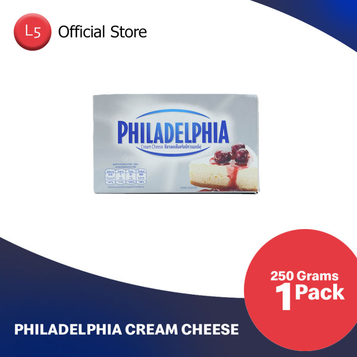 Philadelphia Cream Cheese 250g Lazada Ph Philadelphia Cream Cheese 250g Lazada Ph