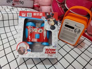 Ông nhòm Disney cùng bé khám phá thế giới