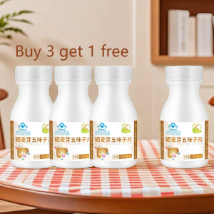 Liver detox supplement tablets selenium supplement 养肝护肝片 42g/60pcs 肝排毒 Improve dull skin tone liver cleanse selenium malt