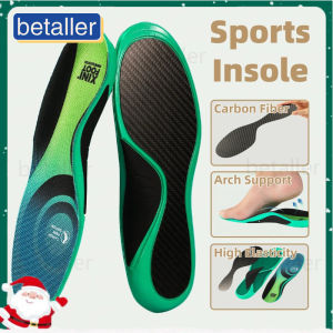 Carbon Fiber Sports Shoe Insole Arch Support Pad TPU Anti-twist Foot Insert Football Basketball