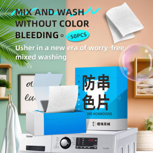 Clothes laundry tablets Color masterbatch tablets