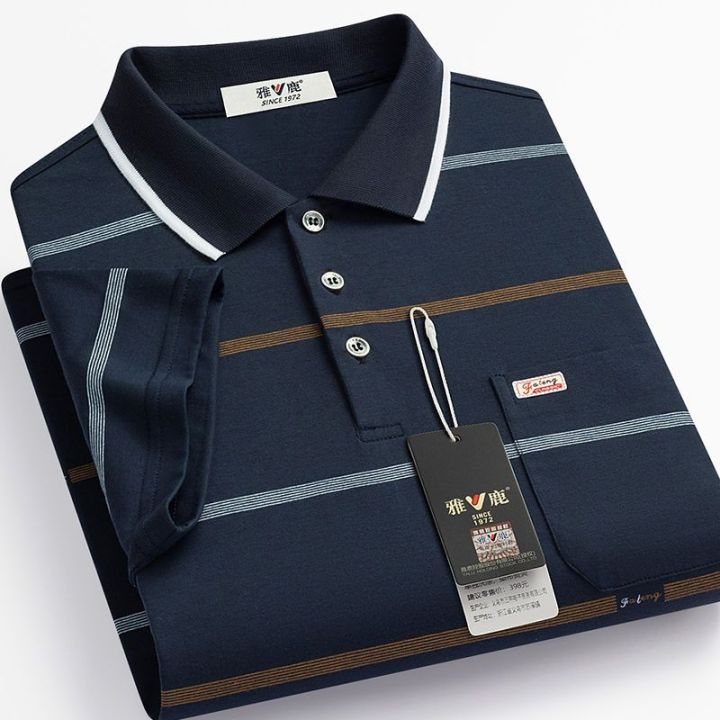 Striped Polo Collar T Men's Levi's Striped T Shirt Buy