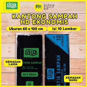 1 Ball / 50 Pack Kantong Plastik Sampah Hitam EKONOMIS Trash Bag SIP