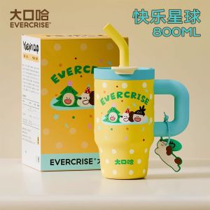 evercrise Cốc Giữ Nhiệt Big Kou Ha Big Mac Bình Nước Ống Hút Dung Tích Lớn Cho Nữ Cốc Băng Trẻ Em Giá Trị Cao