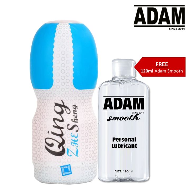 Adam Men Sex Toy for Men Masturbator Masturbate Men Aircraft Cup