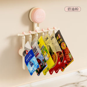 Spice Rack Insect-proof and Freshness Spice Rack Neat and Tidy not Messy No-punch Cleaning