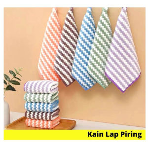 Kain Lap Dapur Anti Minyak / Kain Lap Piring Meja Microfiber 25 x 25 cm Best Seller