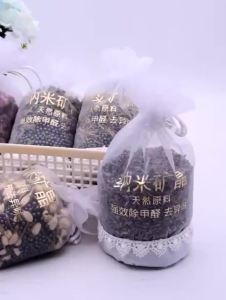 Bamboo charcoal bag a new car for car interior formaldehyde removal odor removal and odor absorption Special in car activated carbon decoration sachet