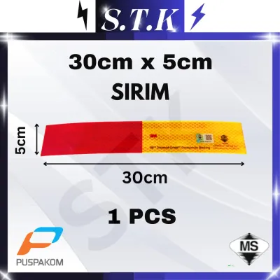 6 PCS (1 SET) SIRIM Side Marking Reflective Sticker / Sticker Tepi Lorry / Sticker Puspakom / Reflector Sticker / Sticker Lori