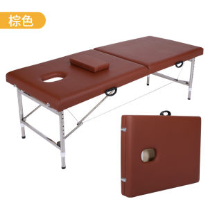 Beauty Bed Portable Massage Table Folding Lightweight Facial Salon Spa Tattoo Bed with Carrying Case Massage Bed Tattoo Bed Spa Facial Portable Table