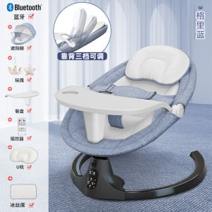 LZ Premium Electric Automatic Baby Auto Swing ，Leaf Portable Smart Rocker Baby Sleep Swing Chair P3FO