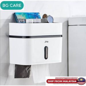 Waterproof Wall Mounted Plastic Bath Toilet Paper Holder Storage Bathroom Tissue Dispenser Box