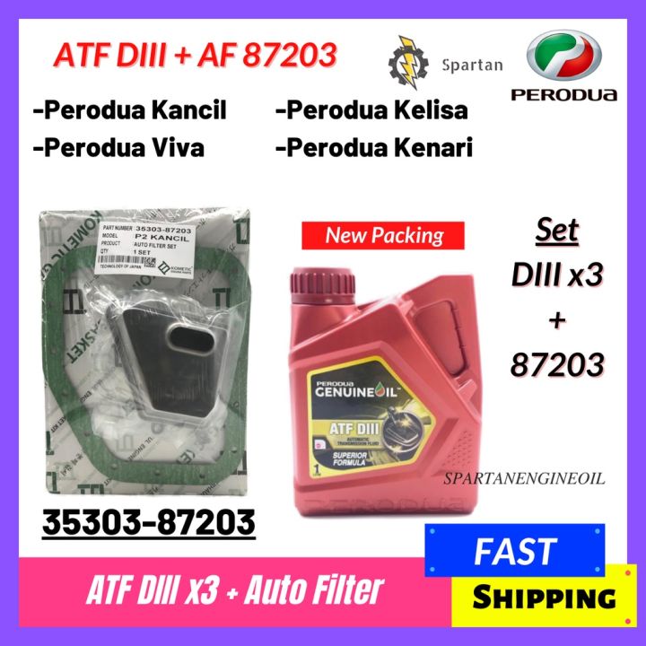 Perodua Auto Transmission Fluid ATF DIII New Packing (3BTLS SET