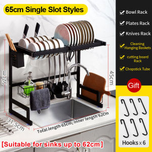 dish Rack with Drain 4in1 Utensil Rack Above Sink Kitchen Multipurpose Dustproof Storage Cabinet