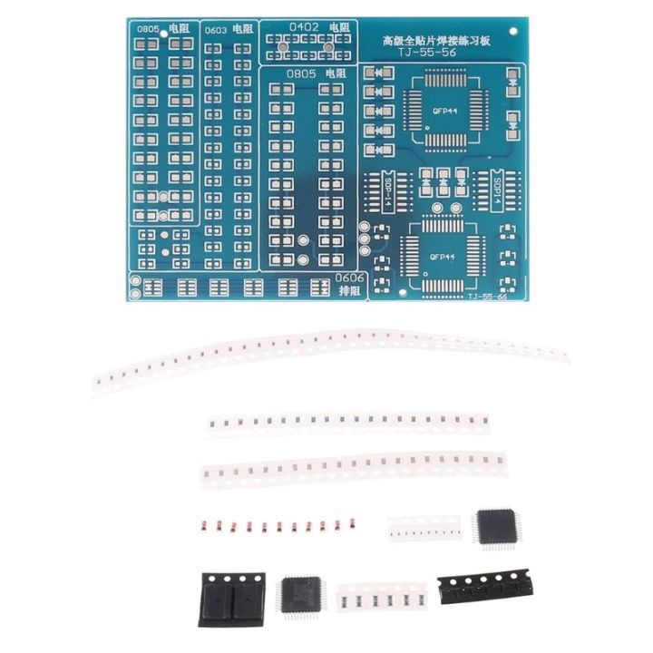 (Cutting-edge)ส่วนประกอบ SMD Soldering Practice Board แผ่น DIY Kit ...