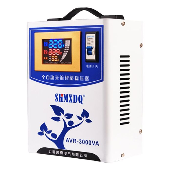 3KVa Voltage Stabilizer Input 90v260v/Output 220v Voltage Regulator