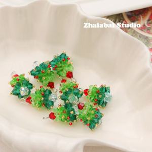[Buy 1Get 1 Free]Christmas Tree Pendant Loose Beads Crystal Weaving New Style for Women Sweet Christmas Atmosphere diy Beaded Material Accessories