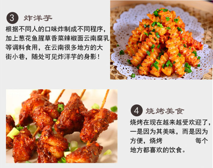 %E7%BA%A2%E6%BA%90%E8%80%81%E5%AE%B6%20%E9%BA%BB%E8%BE%A3%E9%A6%99%201+1%20%E8%98%B8%E6%B0%B4%2010%E5%85%8B%20HongYuanLaoJia%20Chili%20Powder%2010g%20Serbuk%20Cili%20-%20Image%208