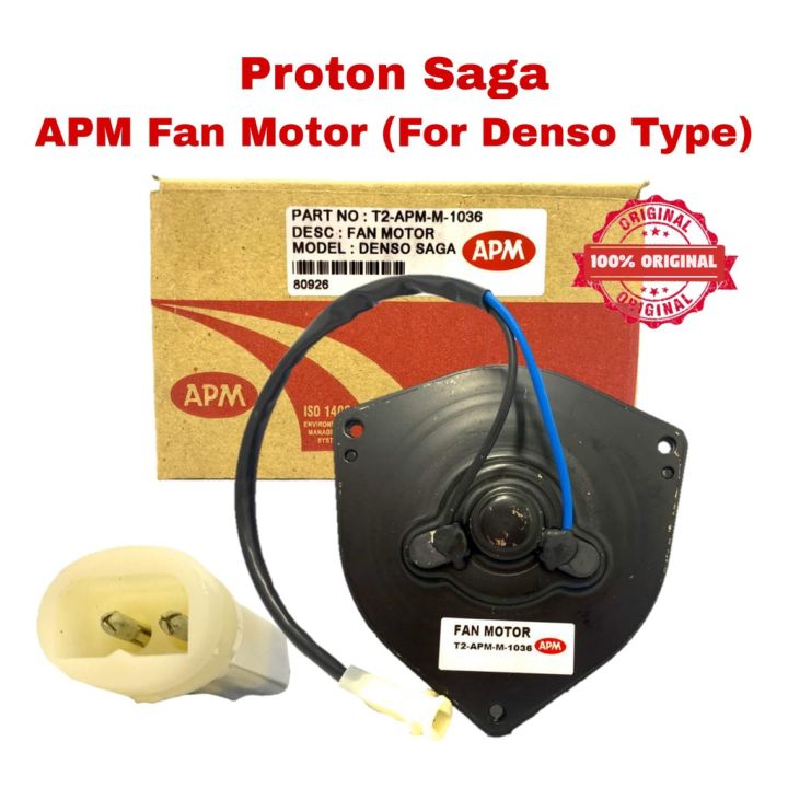 APM Fan Motor T2-APM-M-1036 (for Denso Type) Proton Saga