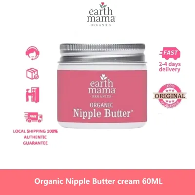Earth Mama Organic Nipple Butter Cream 60ml nipple cream for Breastfeeding