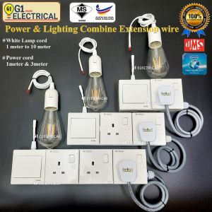 Power & Lighting combine Extension wire/1meter & 3meter power cord/white Lamp cord