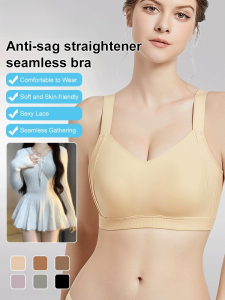 Anti-Sagging Wireless Push Up Bra ไม่มีแหวนเหล็กชุดชั้นในถ้วยบางความงามด้านหลัง