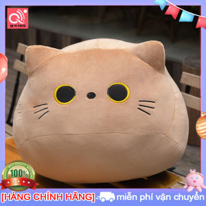 【Hot Sale🥇】QIYI Đồ Chơi Búp Bê Nhồi Bông Hình Mèo Dễ Thương Gối Mèo Thú Nhồi Bông Mềm Gối Ngủ Trưa Quà Tặng Sinh Nhật Sáng Tạo Cho Trẻ EmHoàn trả trong vòng 15 ngày