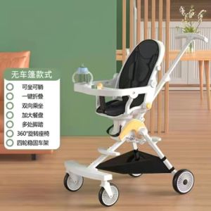 LZD  New Baby Two-Way Stroller Baby Can Sit and Lie Foldable One-Click Car Collection Outdoor Lightweight Walk the Children Fantstic Product