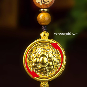 【ขอให้โชคดี】พวงกุญแจทํามือ Cornucopia สไตล์โบราณ พวงกุญแจแขวนถังสมบัติแฮนด์เมด