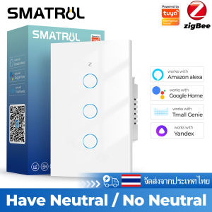 SMATRUL สวิตช์ไฟอัจฉริยะ แผงสวิตช์ไฟติดผนังอัจฉริยะไร้สาย Zigbee ถูกควบคุมโดยแอพ ทำงานร่วมกับ Alexa ฮับ