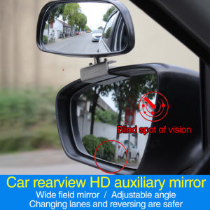 Reflective Coach Car Reversing Mirror  Auxiliary Mirror for Backup.