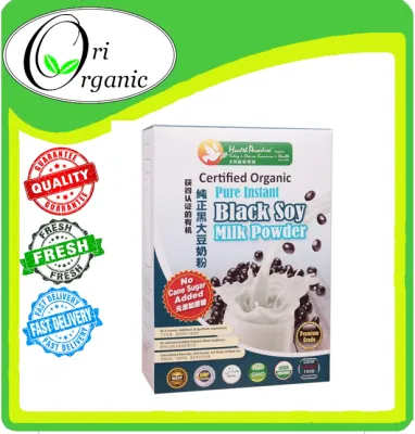 【HALAL GLUTEN FREE】500gm HEALTH PARADISE ORGANIC BLACK SOYA MILK POWDER (No Added Sugar) Exp 1/2027 有机黑豆奶 VEGETARIAN 素食