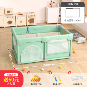 Kids Playground Playards Playpen Fence Game Center Baby Playpen For Baby Fence Guardrail Childrens Indoor Safety