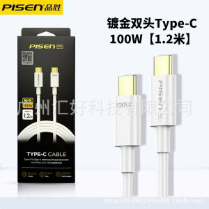 Pin Thịnh type-c Cáp Dữ Liệu 100W Hai Đầu pd Dây Sạc Nhanh 60W Áp dụng 15 Sạc máy tính bảng