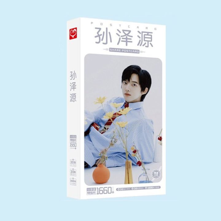 H%E1%BB%99p%20%E1%BA%A3nh%20postcard%20in%20h%C3%ACnh%20th%E1%BA%A7n%20t%C6%B0%E1%BB%A3ng%20V%C6%AF%C6%A0NG%20B%C3%81C%20T%E1%BB%90NG%20UY%20LONG%20TI%C3%8AU%20CHI%E1%BA%BEN%20%C4%90%E1%BA%B6NG%20LU%C3%82N%20C%C3%9AC%20T%E1%BB%8ANH%20Y%20L%C3%9D%20HI%E1%BB%86N%20TFBOYS%20BTS%20-%20Image%203