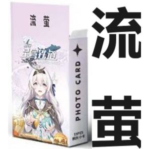50Pcs/Cartoon Game Cards Firefly Double Sided Printing Cards Kids Toys gift