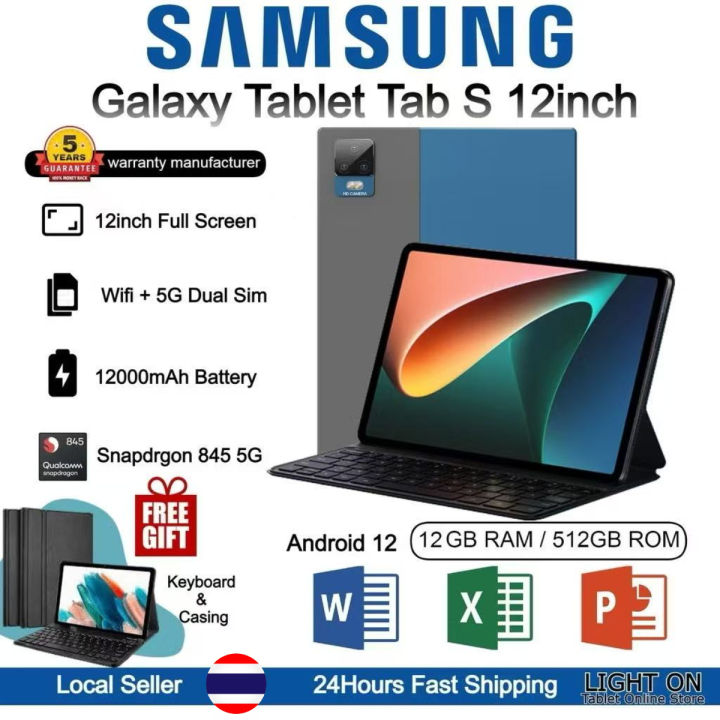 🔥โปรโมชั่นสุดคุ้ม🔥 แท็บเล็ต Samsung Galaxy Tab S 12นิ้ว | RAM 16GB ...
